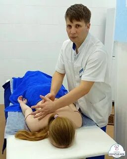 Легкость массаж в рязани