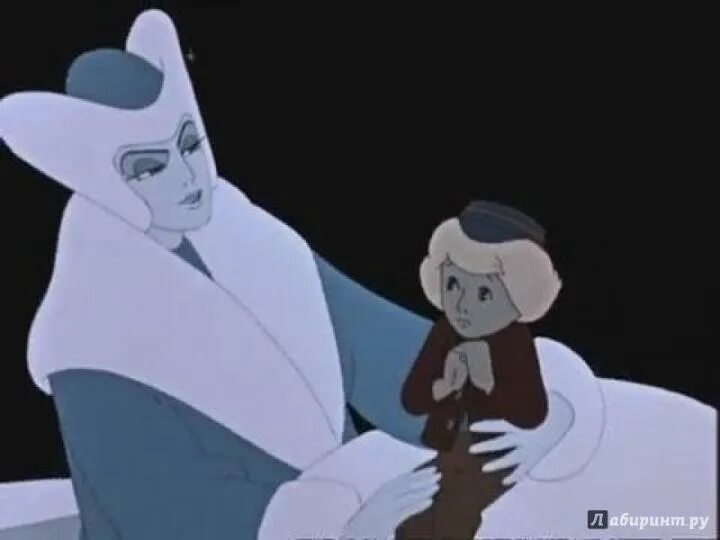 Снежная королева опять постаралась