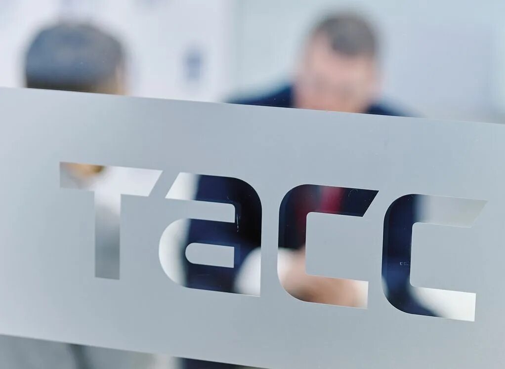 Acts forum