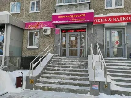 Металлургов 26