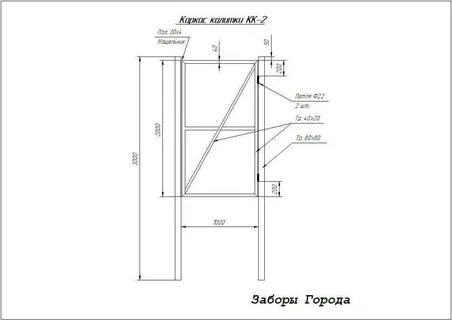 Чертежи из металла профильной трубы