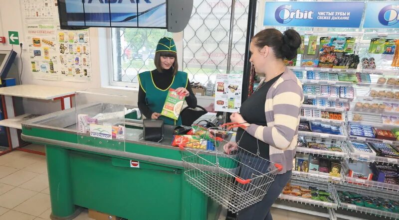 Продавец подольск. Магазин маяк подольск. Продавец подольск. Продавец кассир. Тц в украине.
