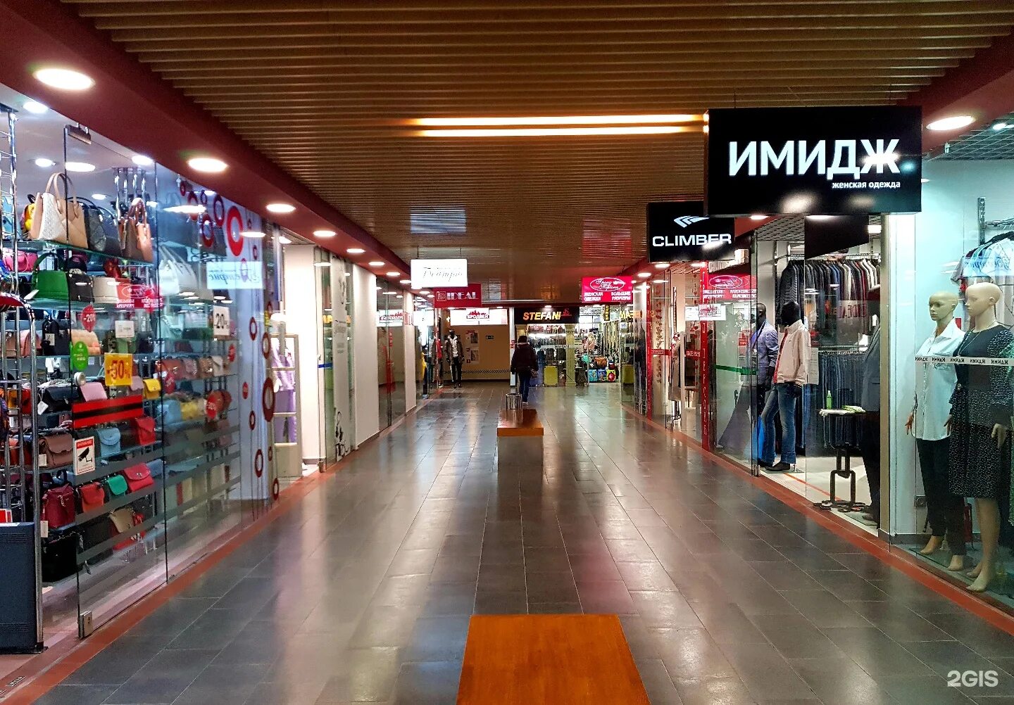 тц акрополь калининград. магазины в тц акрополь. акрополь калининград режим работы. тц акрополь калининград. акрополь калининград магазины.