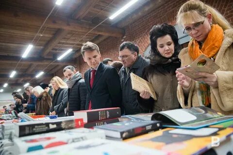 Предприниматели казани