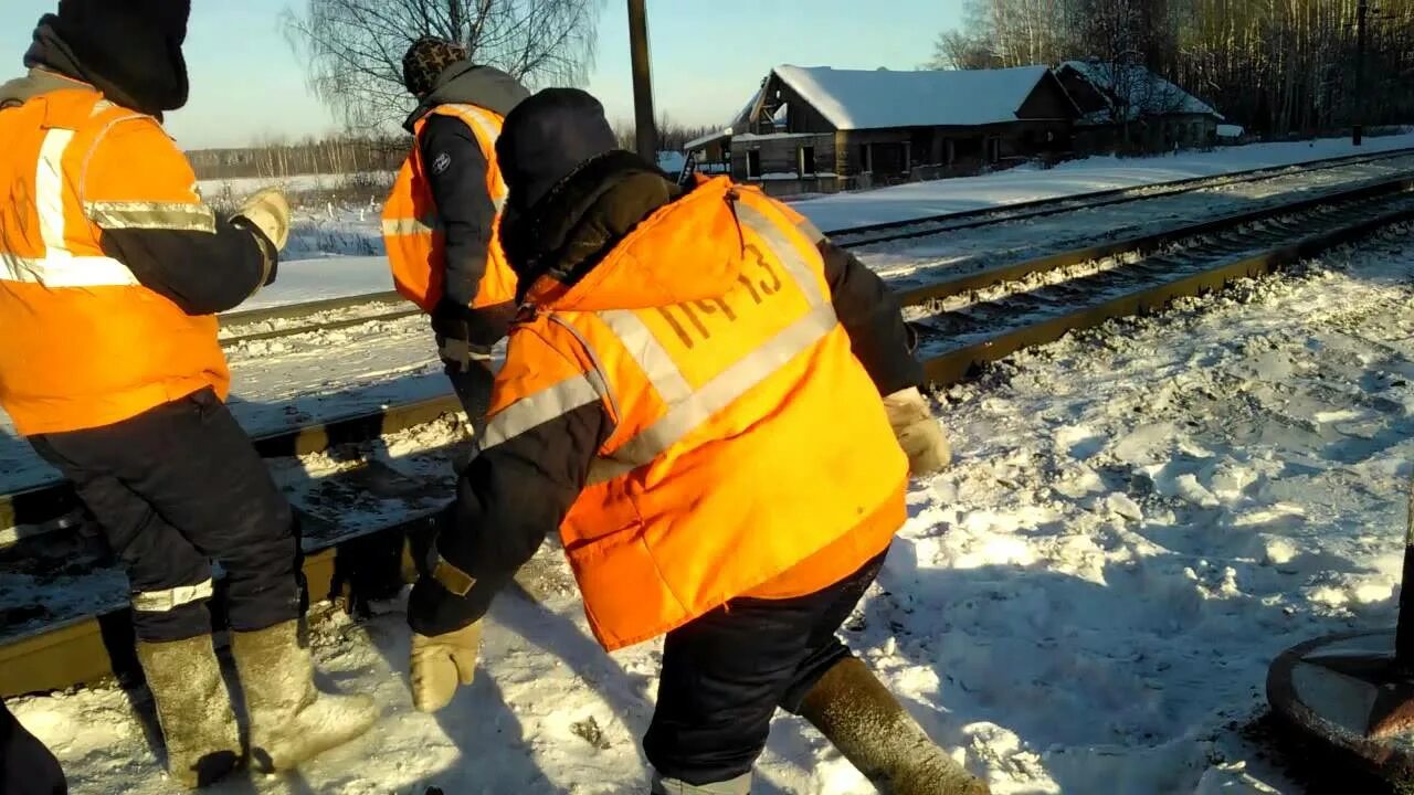 Уровень ч п