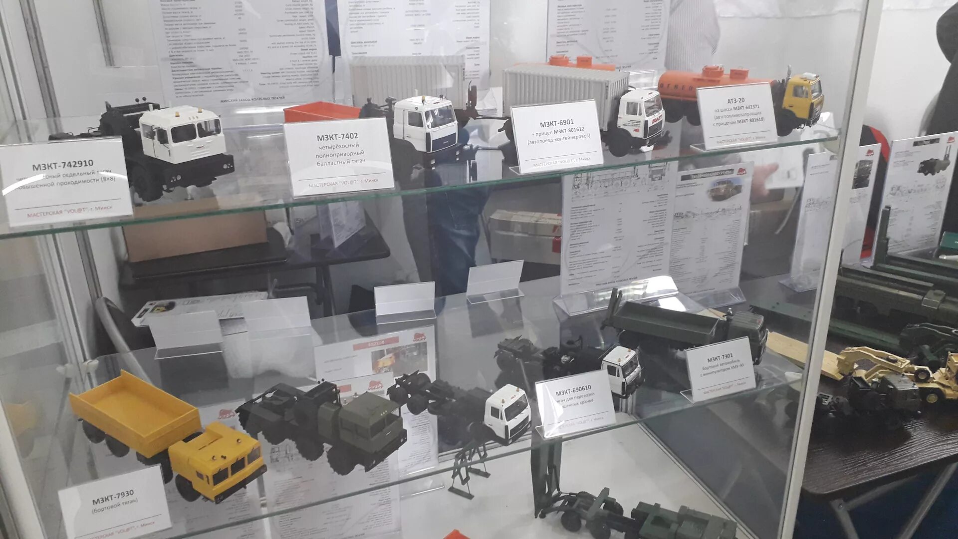 Проспект сююмбике 17 набережные челны. Челны проезд индустриальный 3б. Набережные челны улица хасана туфана 34. Набережные челны 62 комплекс. Магазин маз камаз.