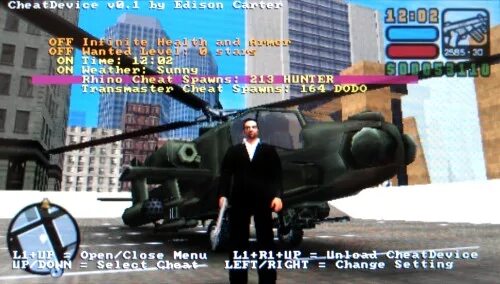 Коды гта вайс сити псп. Gta liberty city psp коды. коды на гта либерти сити на psp на машины. gta liberty city stories вертолет. чит коды на гта либерти сити на psp.