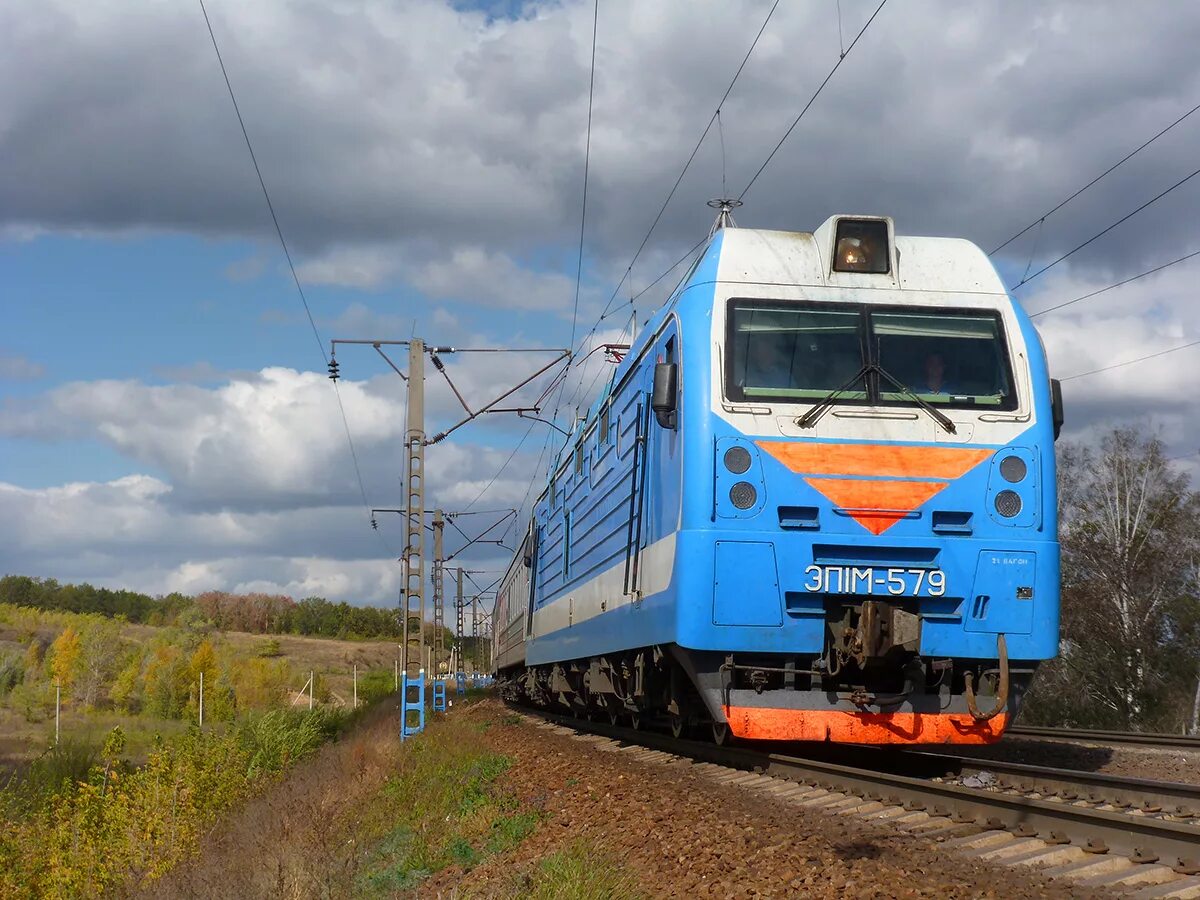 Пассажирские перевозки железнодорожного транспорта. Эп1м-579. Эп1м-578. Эп1м 384. Пассажирские перевозки ЖД.