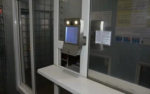Оборудование сизо