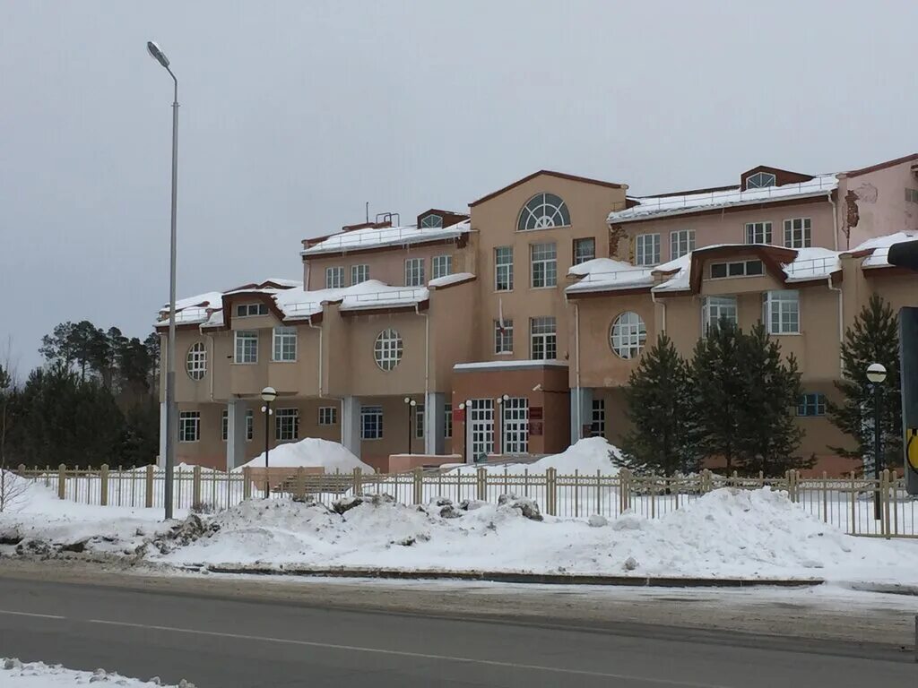 Лангепас судебные. Лангепас дружбы народов 8. лодягин прокуратура лангепас. лангепас ул дружбы народов 21. прокуратура г. лангепаса.