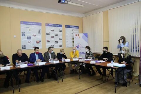 Сайт комитет по делам молодежи