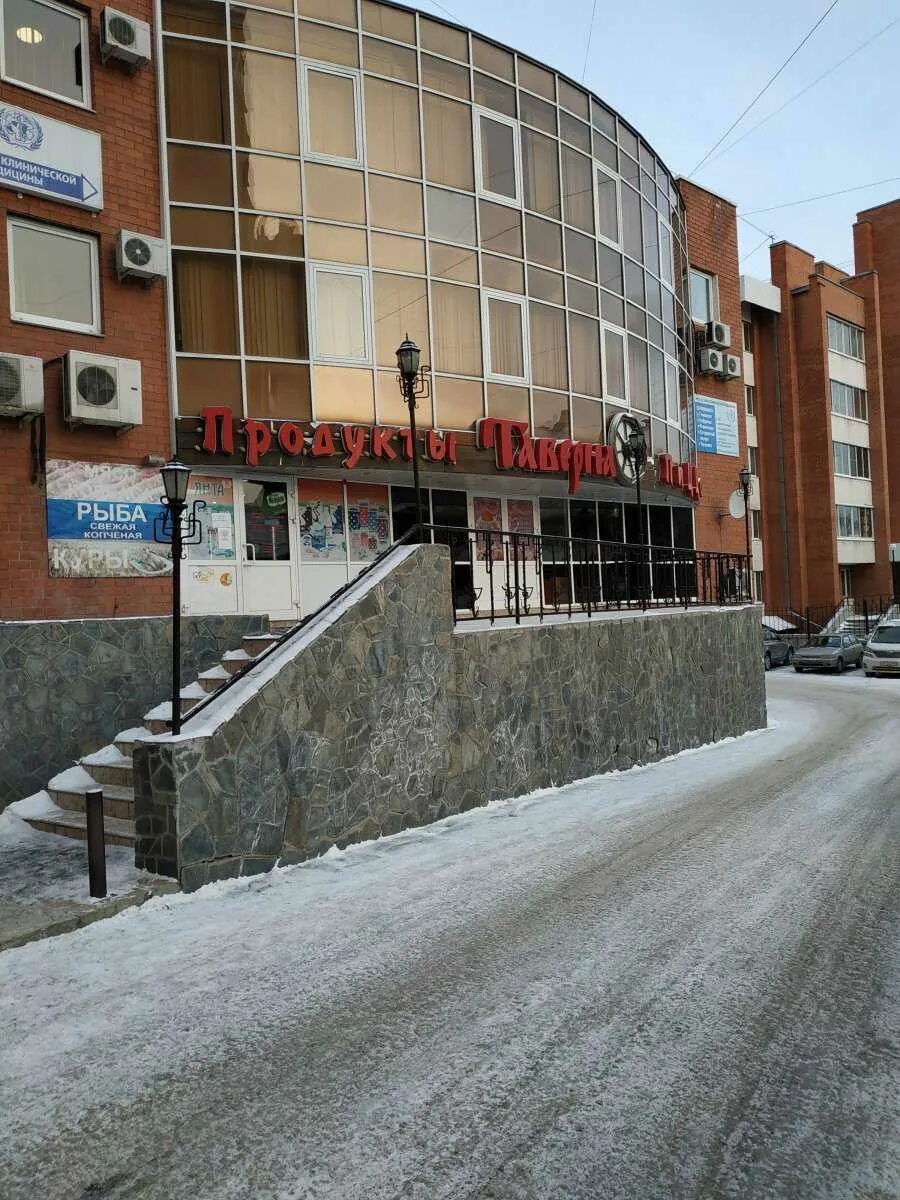 Sunдали ТРЦ Солнечный