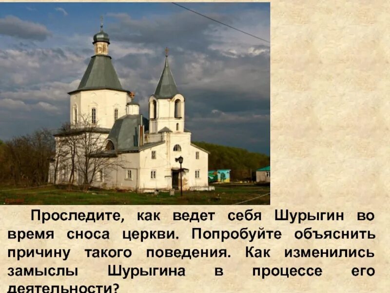 Попробуйте объяснить почему