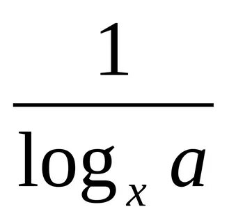 КОНСПЕКТ УРОКА В 11 КЛАССЕ "РЕШЕНИЕ ЛОГАРИФМИЧЕСКИХ УРАВНЕНИЙ"