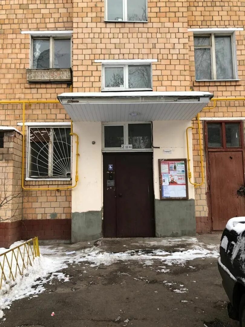 Photo: Хлеб и торты, cookery store, Moscow, Akademika Skryabina Street, 9к2с3 - 