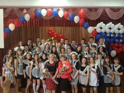 Одноклассники выпускник