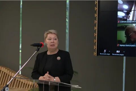 Сайт академии васильевой