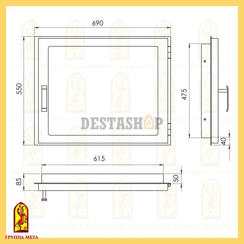 Мета дк. Дверь каминная МЕТА дк690-1с. Дверца каминная дк555 - 1а. Дверь каминная ДК 720 1а. Дверка каминная дк690-1с (615х475) 690х550 со стеклом (572х467).