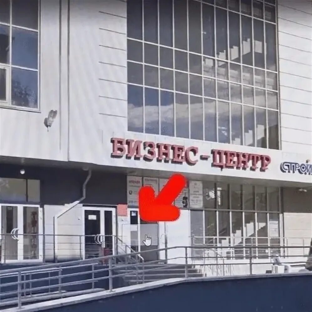 зыряновская 63 блок а. новосибирск, ул. зыряновская 63. новосибирск ул зыряновская 63. 32.