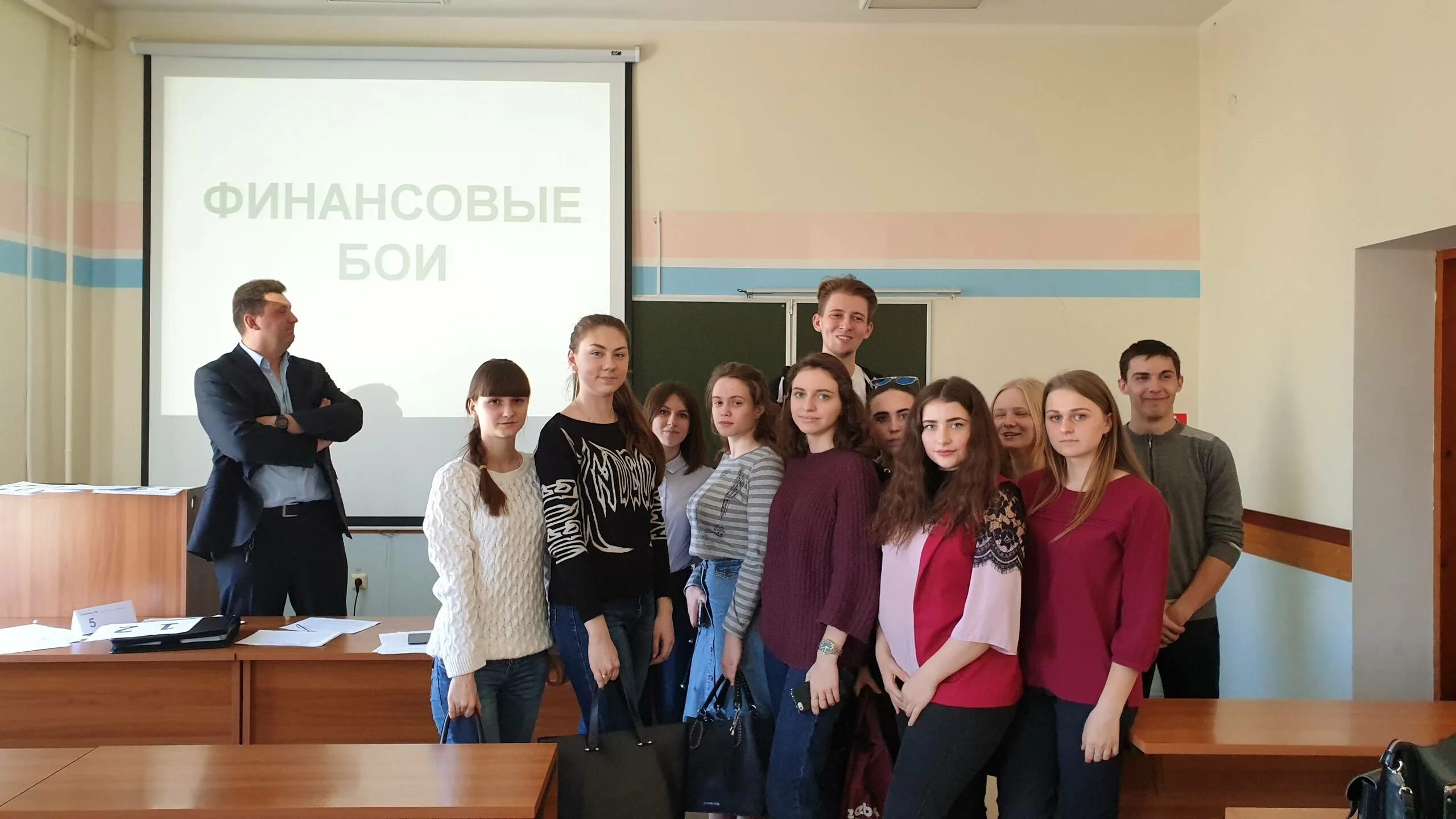 Взфэи липецк. Всесоюзный заочный финансово-экономический институт (взфэи). Взфэи липецк. Взфэи липецк. Финансово-экономический институт липецк.