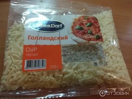 Терло отзывы