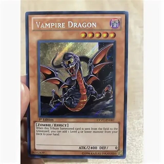 Страшный дракон. Вампир дракон кейв. Дракон вампир. Who trades vampire dragon. Who trades vampire dragon.