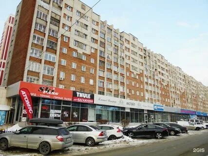Улица 905 года