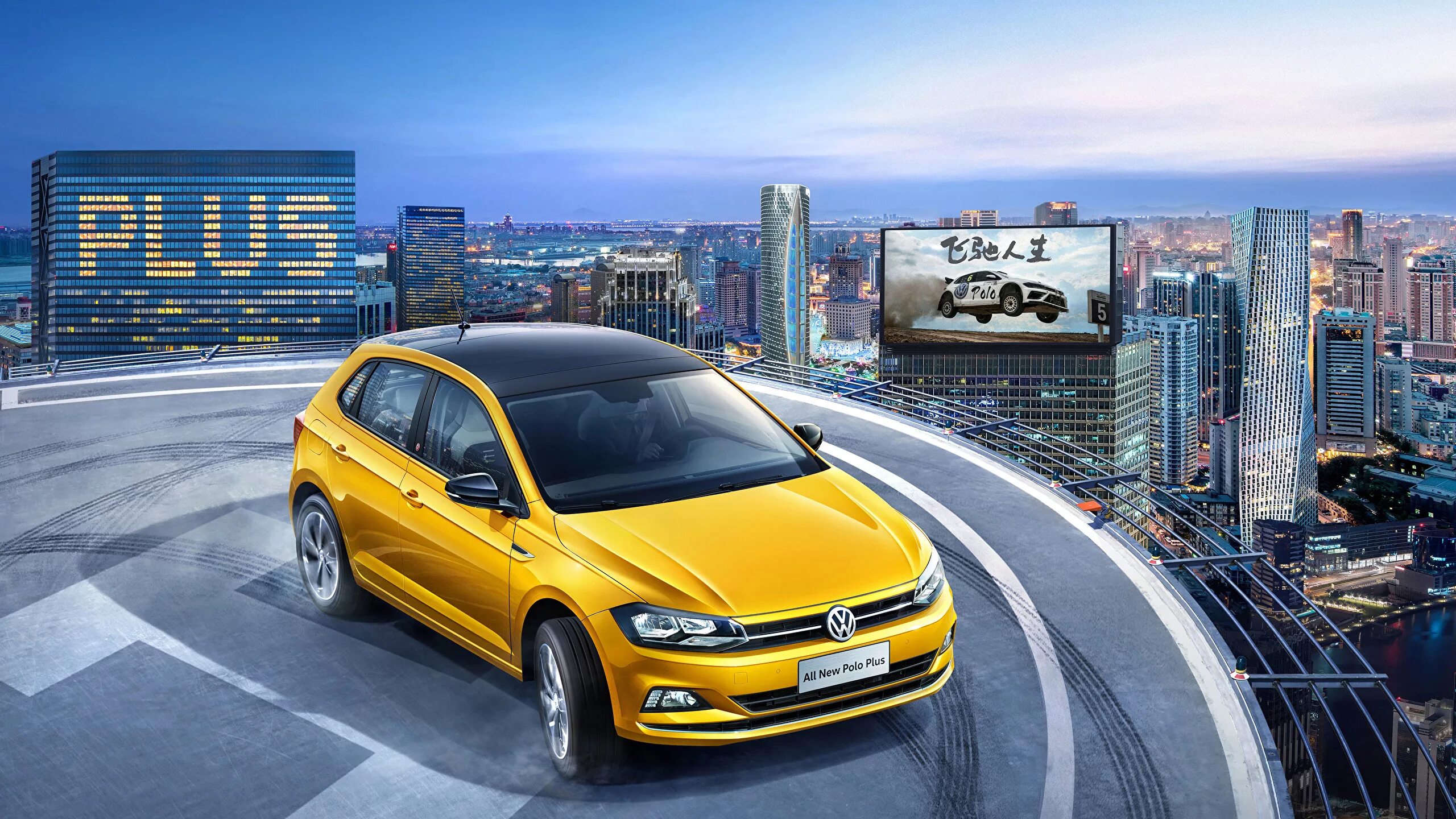 Volkswagen Polo желтый. VW Polo 2019. Фольксваген поло 2019. Volkswagen Polo Plus. Volkswagen желтый