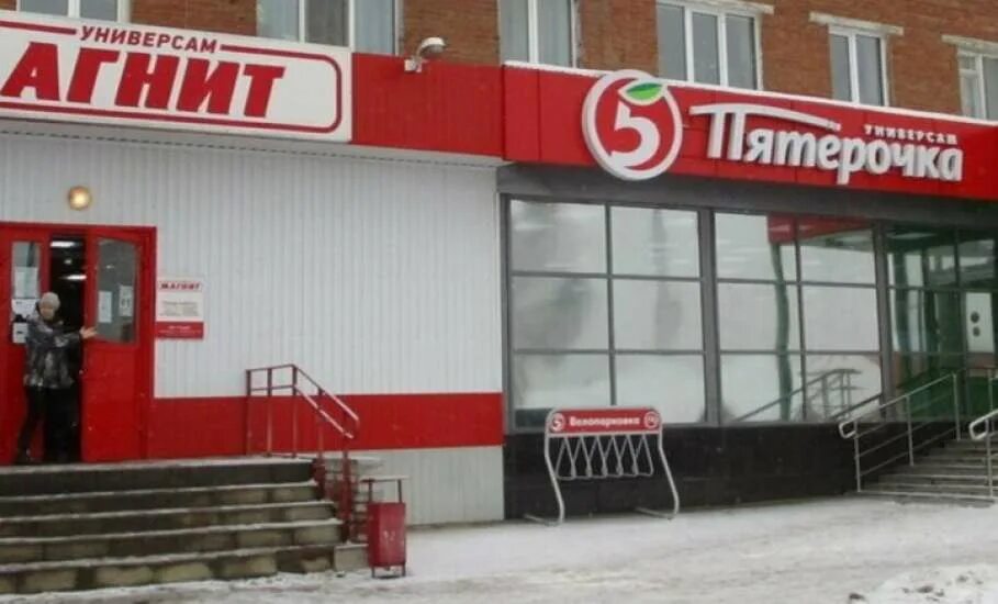 Несколько магазинов в двух. Сильпо магазин помещение. Магазин для двоих. Плагиаты магазина пятерочка. Несколько магазинов в двух.