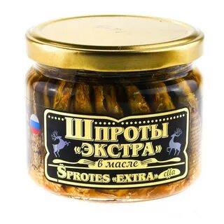 270 грамм