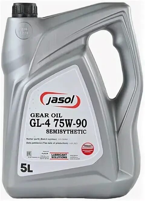 75w90 gl-4. манол трансмиссионное масло 75w90. масло gl 4 75w90. Spirax s4 at 75w-90. Lukoil масло трансмиссионное 75w90.
