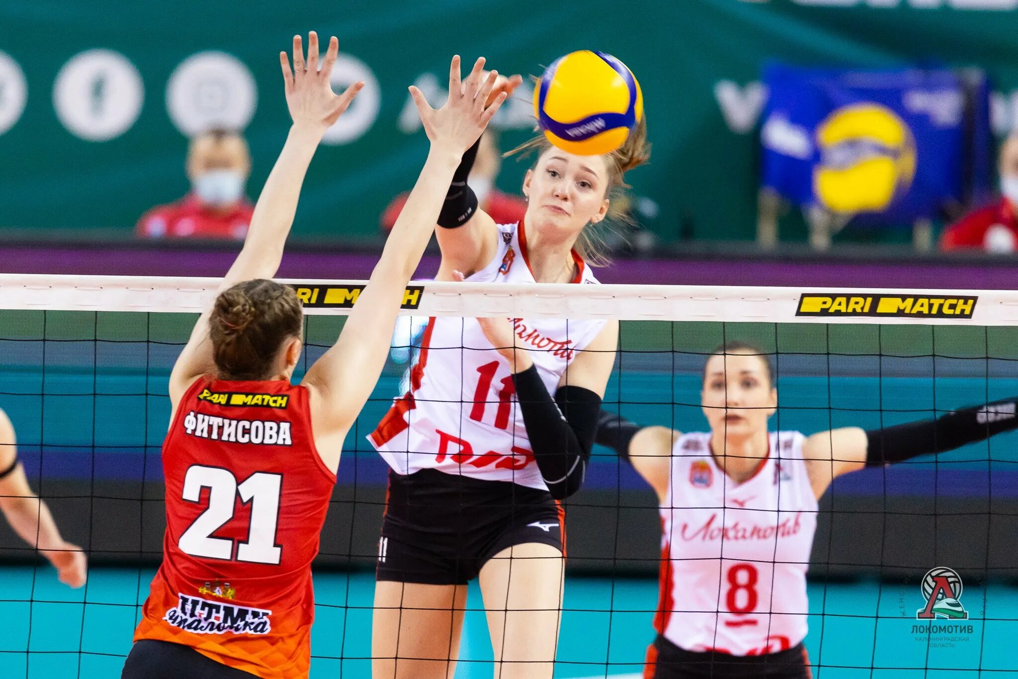 локомотив калининград волейбол женщины расписание игр