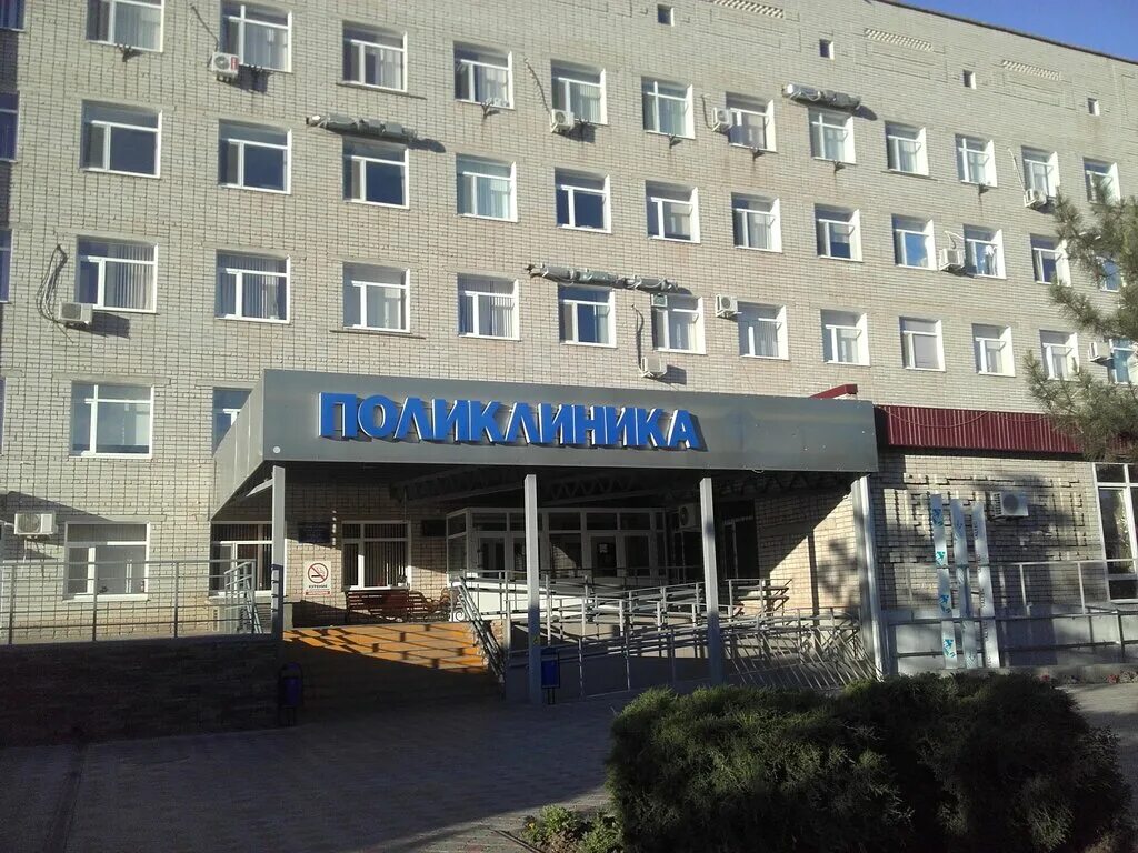 красноармейский район ст. родильное отделение перинатального центра ккб 2 краснодар. гбуз дккб краснодар. 2 краевая больница краснодар. больницы краснодарского края.