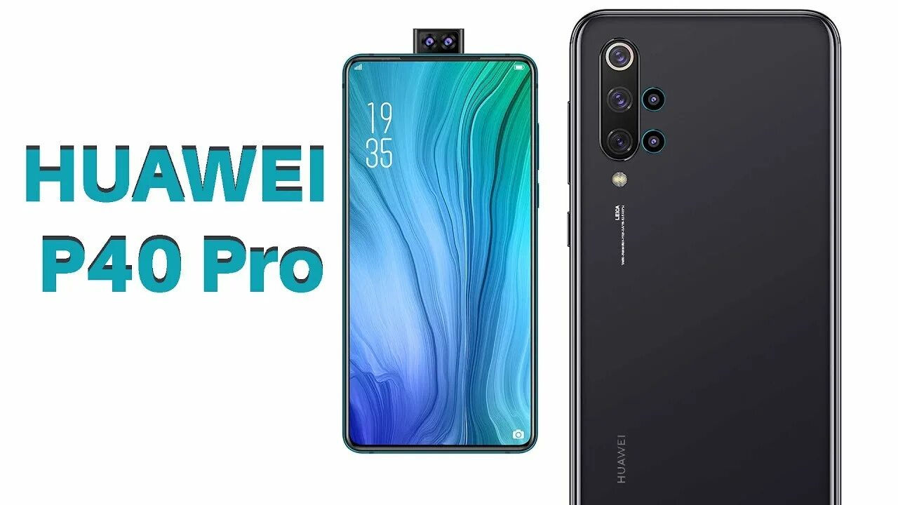 Хуавей 40 сколько. Huawei p40 pro. huawei p40 pro 2025. хуавей пи 40. хуавей хонор p40.