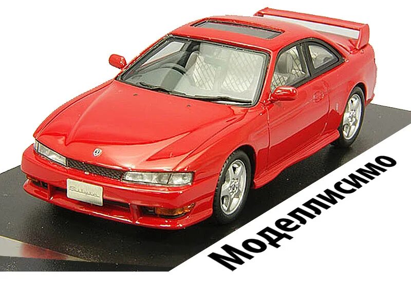 15 32 a 1 24. Nissan Silvia s13 1/24. Nissan Silvia s14 Fujimi. Fujimi 038384 Nissan Silvia k`s (s13) 1:24. Nissan Silvia s13 Aero.