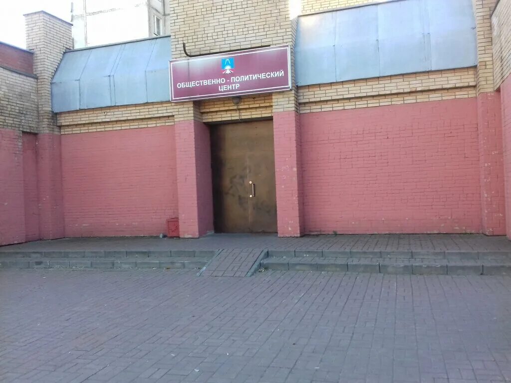 Октябрьская 11 железнодорожный. Октябрьская 13 электросталь. Октябрьская 11 железнодорожный. Балашиха, октябрьская улица, 17. Октябрьская 11 железнодорожный.