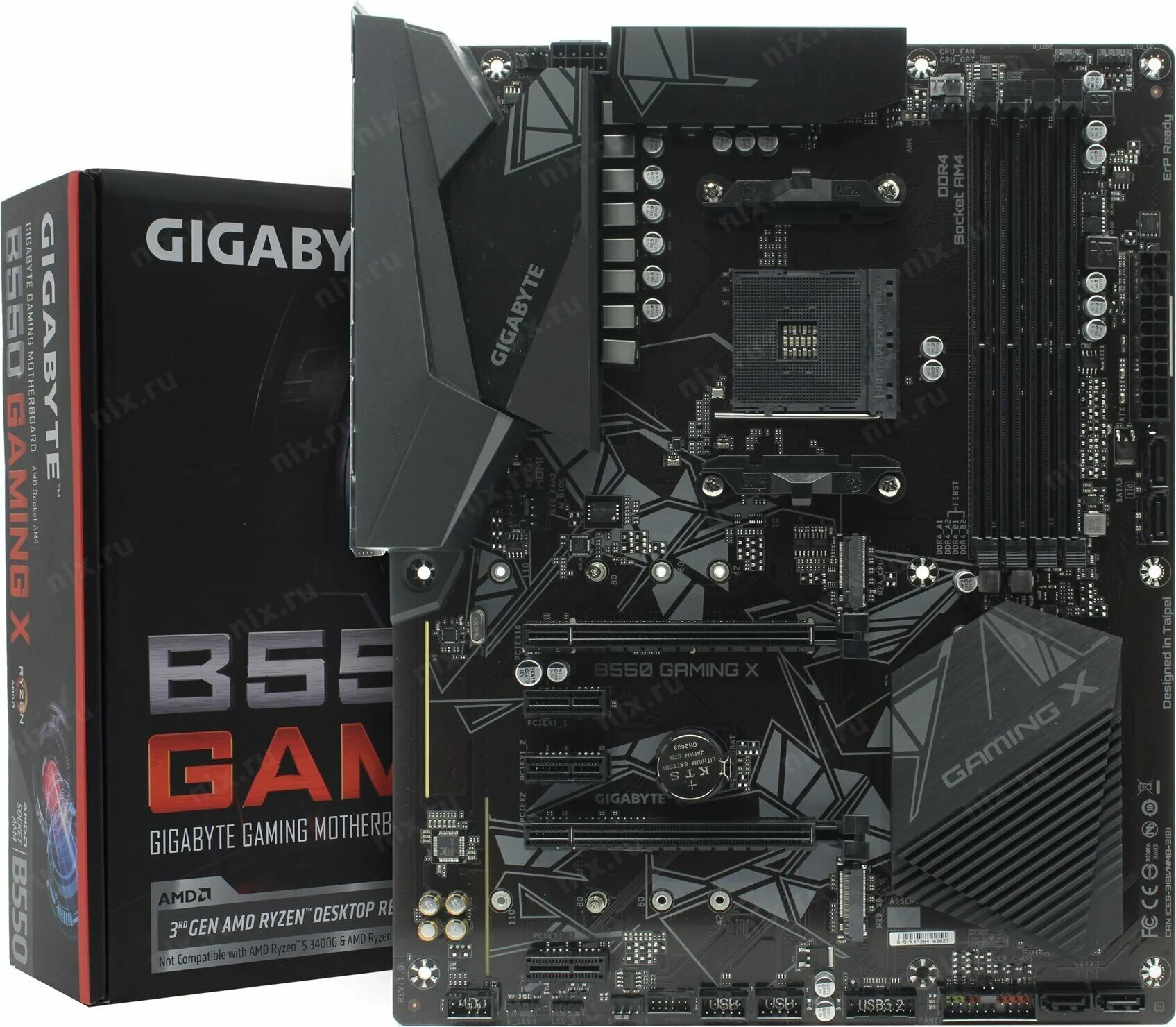 Gigabyte b550 gaming x. B550 gaming x v2. B550 aorus pro v2. B550 gaming x v2 (rev. B550 gaming matchmatx.