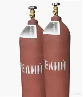Качать баллоны