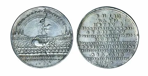 1721 швеция