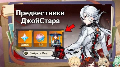 Как фармить крутки