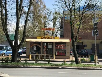 Калининградская область где поесть