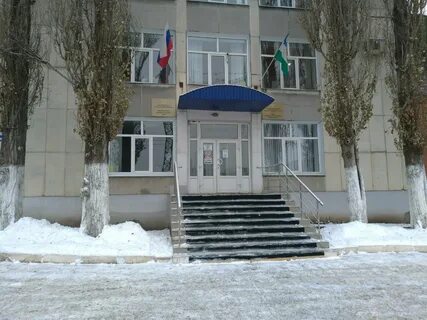 Фгбу башкирский