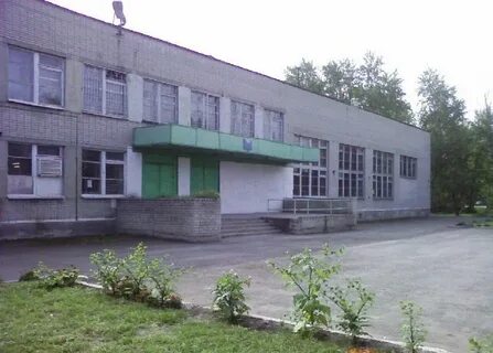 48 школа курган