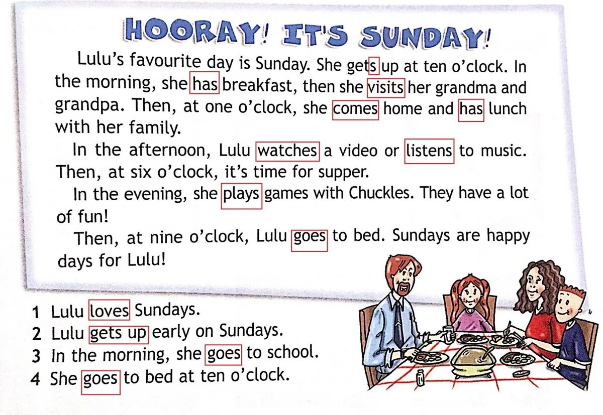 Sunday предлог. Sunday предлог