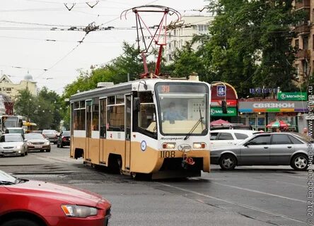 Трамвай 39 маршрут москва остановки
