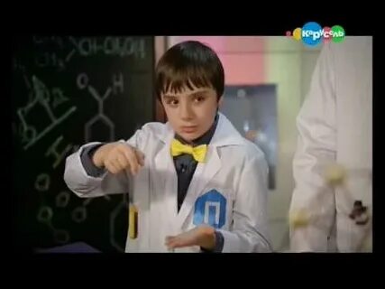 Мальчик ведущий