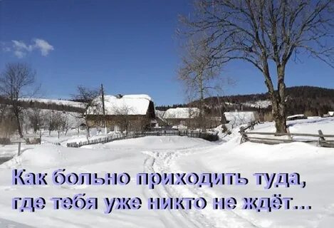 Канал родительский дом
