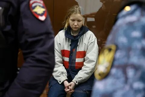 Трепова апелляция