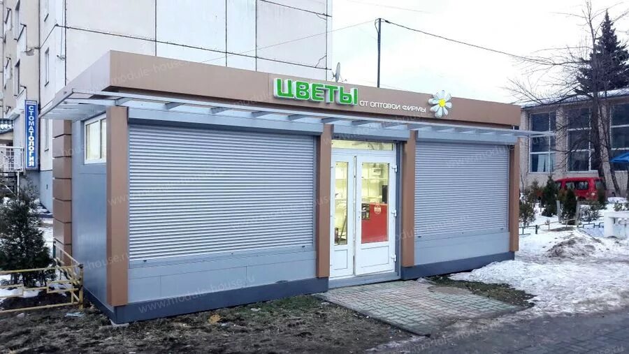 Нестационарный торговый павильон. Построить павильон для студии с детьми. Торговый павильон. Павильон кофе с собой. Павильон предложение.