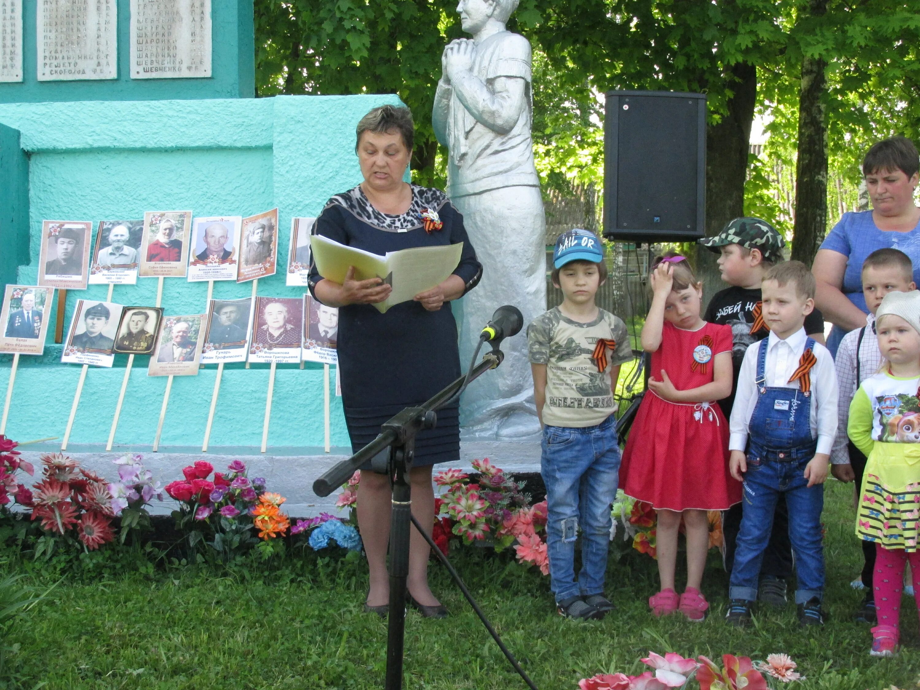 Погарский район брянской новости. МБОУ Витемлянская СОШ Погарского района Брянской области. Гетуновка Погарский район Брянская область. Витемля Брянская область Погарский район. Деревня Лукин Брянской области.